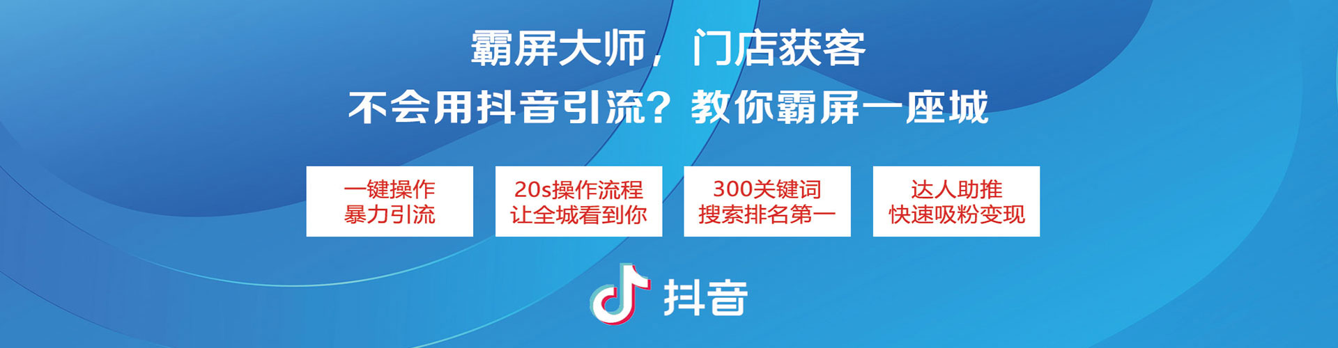 洱源sem专员